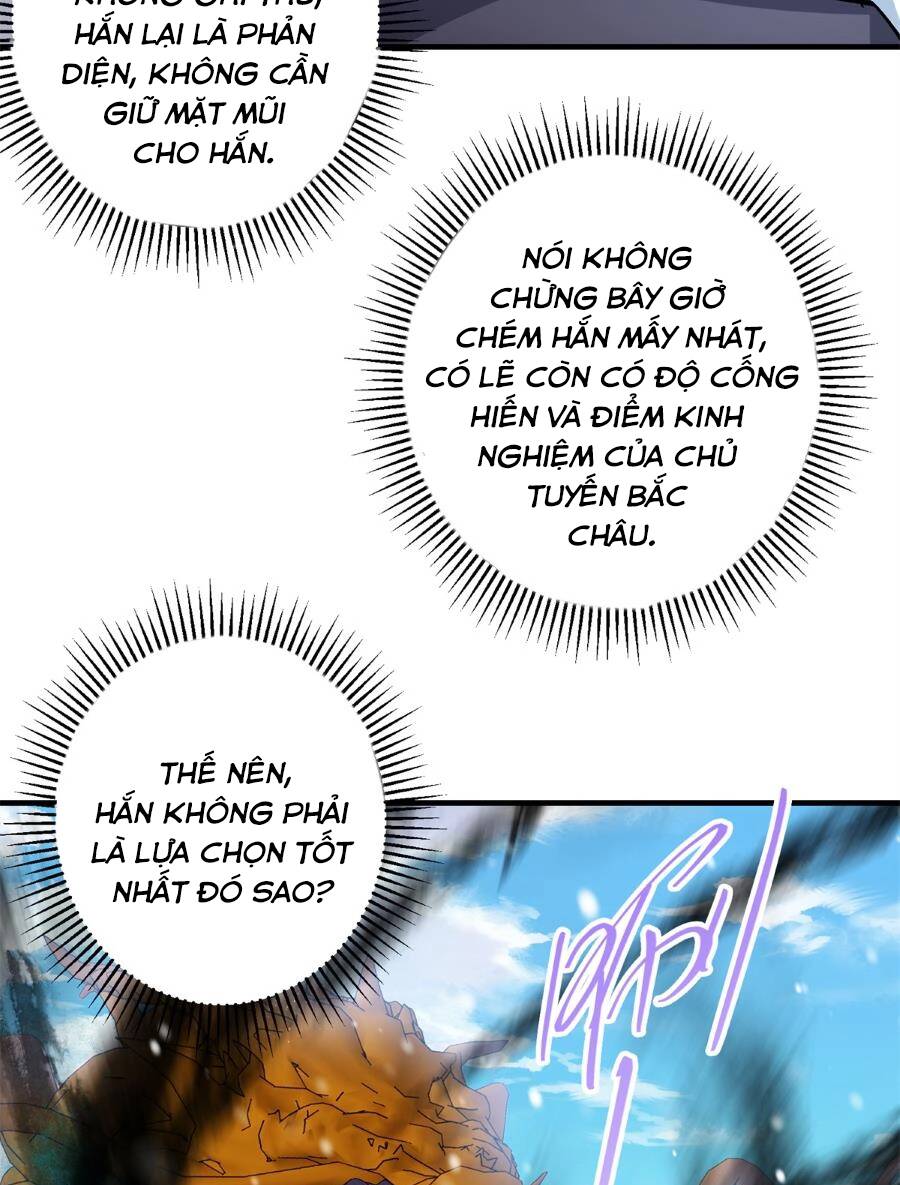 Chưởng Môn Khiêm  Tốn Chút Chapter 262 - Trang 2
