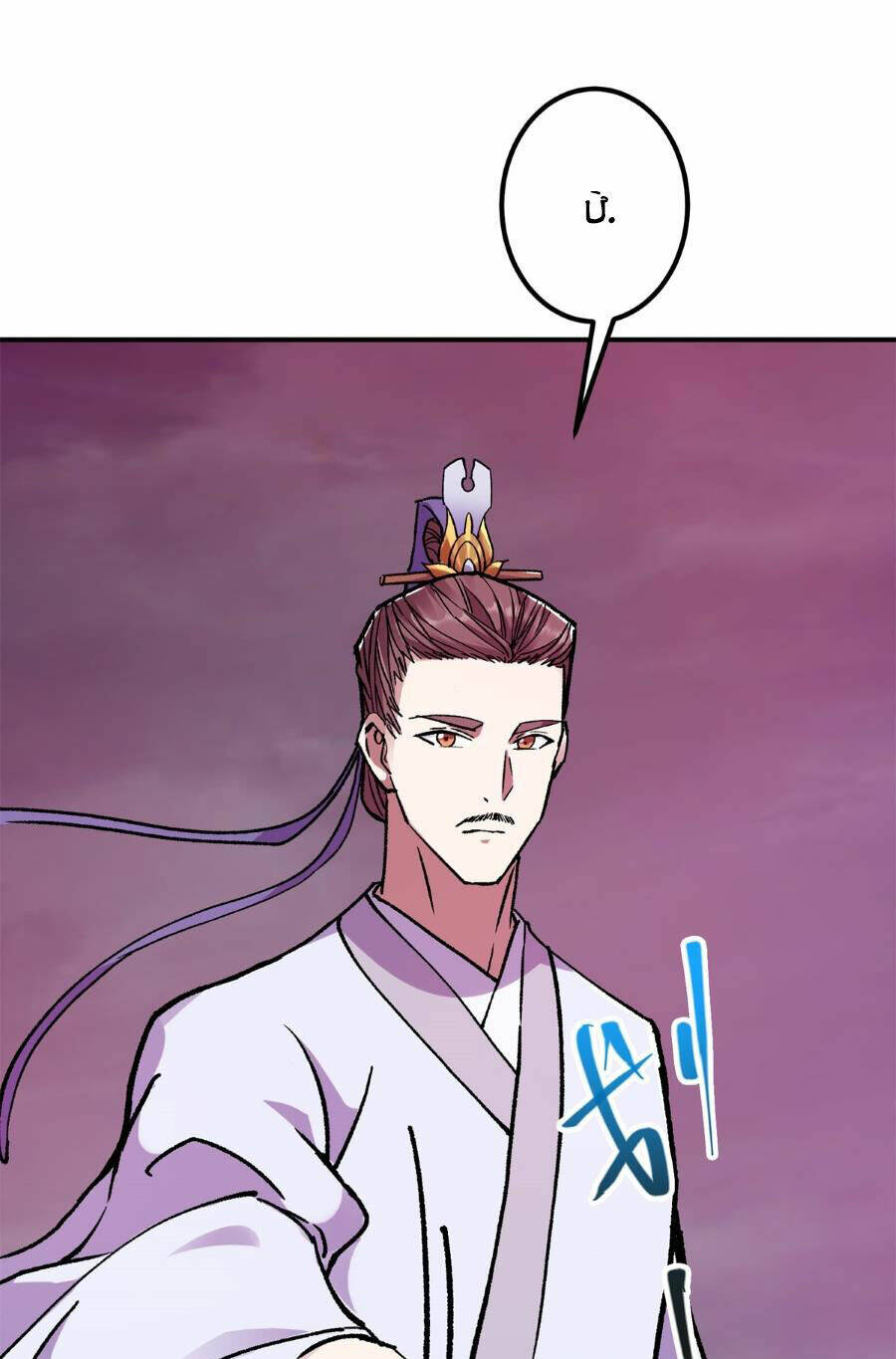 Chưởng Môn Khiêm  Tốn Chút Chapter 306 - Trang 2