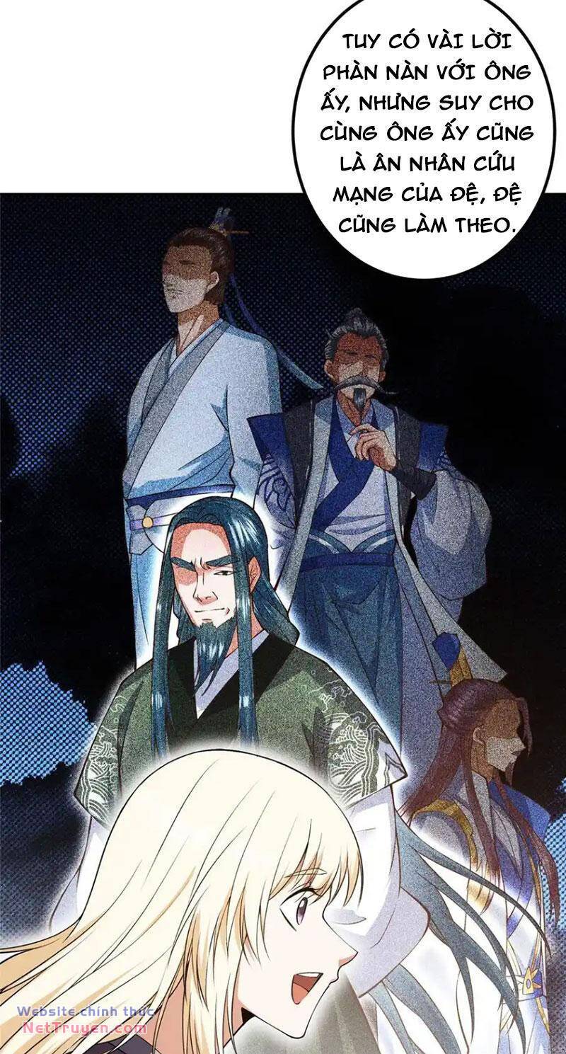 Chưởng Môn Khiêm  Tốn Chút Chapter 351 - Trang 2