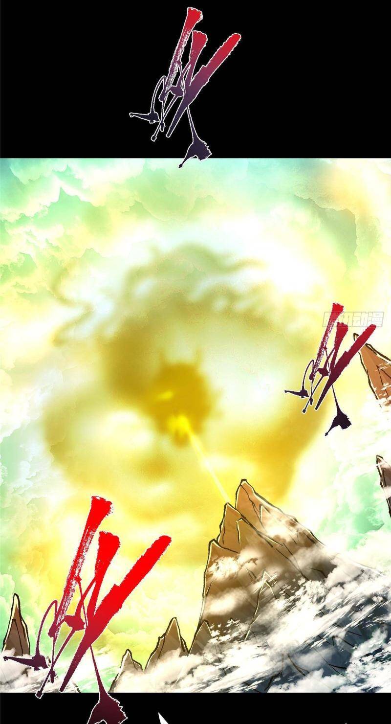 Chưởng Môn Khiêm  Tốn Chút Chapter 392 - Trang 2