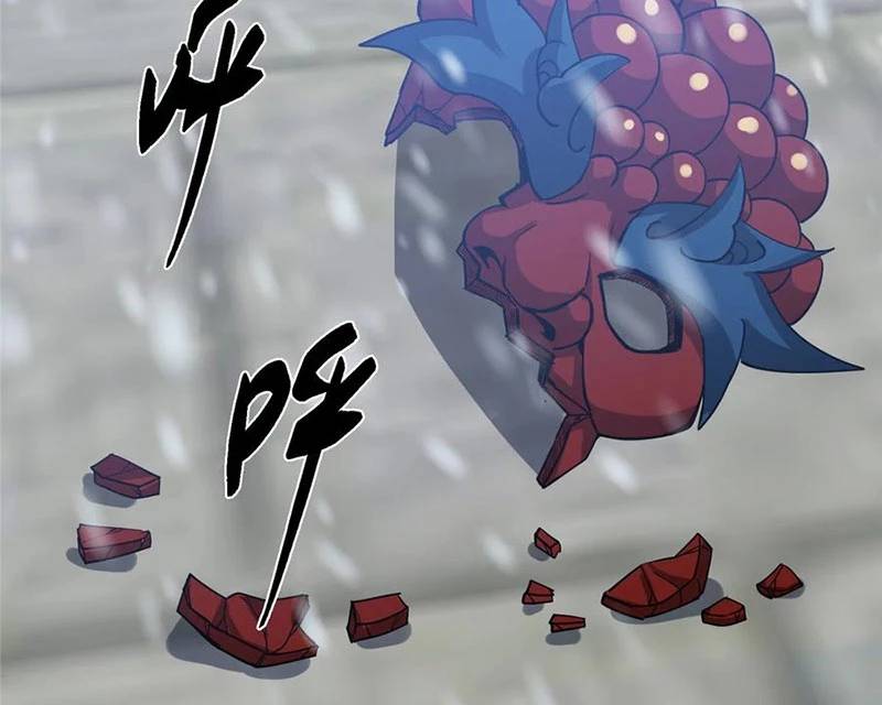 Chưởng Môn Khiêm  Tốn Chút Chapter 428 - Trang 2