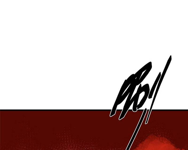 Chưởng Môn Khiêm  Tốn Chút Chapter 428 - Trang 2