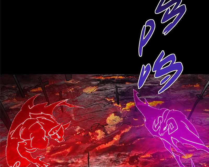 Chưởng Môn Khiêm  Tốn Chút Chapter 436 - Trang 2