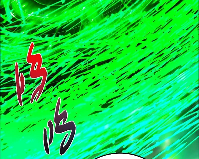 Chưởng Môn Khiêm  Tốn Chút Chapter 439 - Trang 2