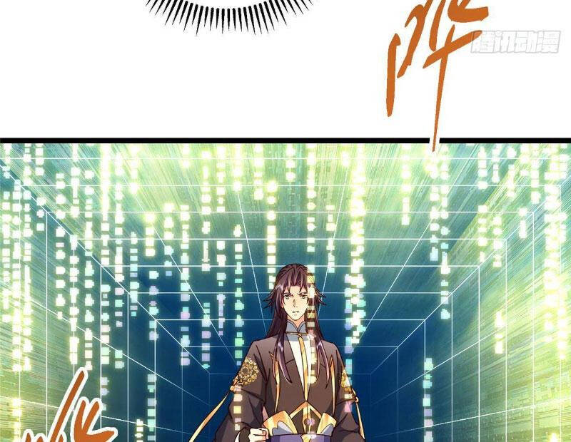 Chưởng Môn Khiêm  Tốn Chút Chapter 450.1 - Trang 2