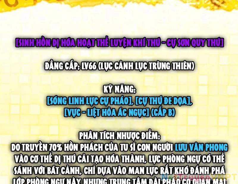 Chưởng Môn Khiêm  Tốn Chút Chapter 490 - Trang 2