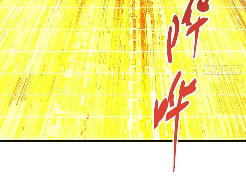 Chưởng Môn Khiêm  Tốn Chút Chapter 540 - Trang 2