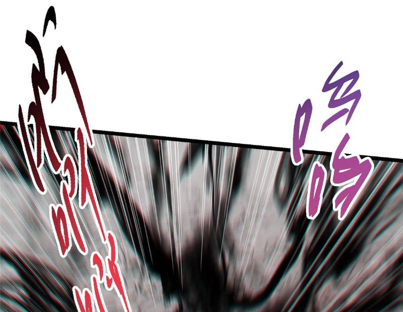 Chưởng Môn Khiêm  Tốn Chút Chapter 540 - Trang 2