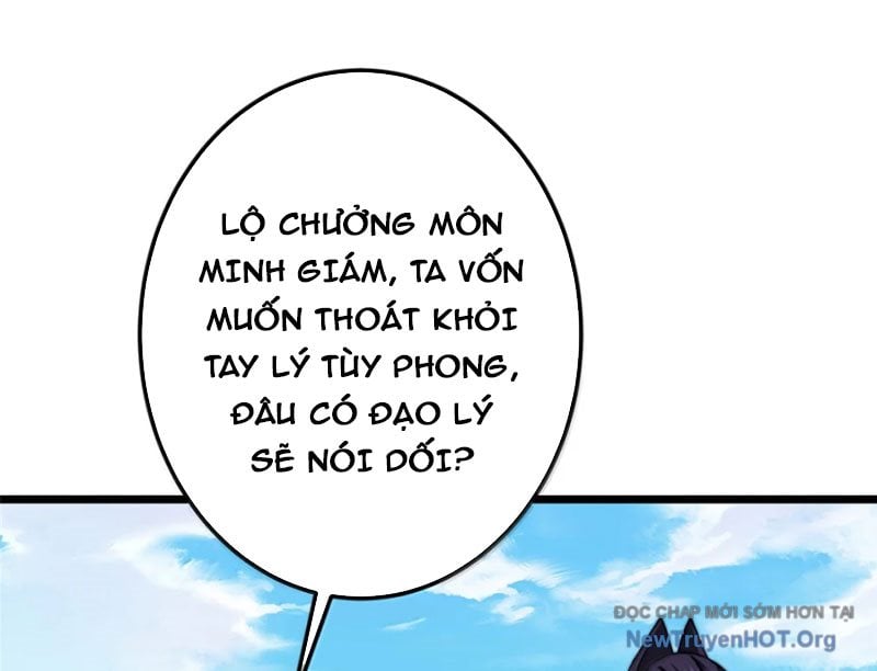 Chưởng Môn Khiêm  Tốn Chút Chapter 554 - Trang 2