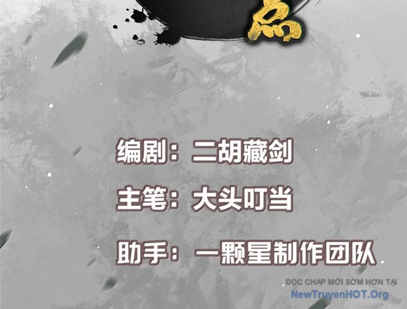 Chưởng Môn Khiêm  Tốn Chút Chapter 554 - Trang 2