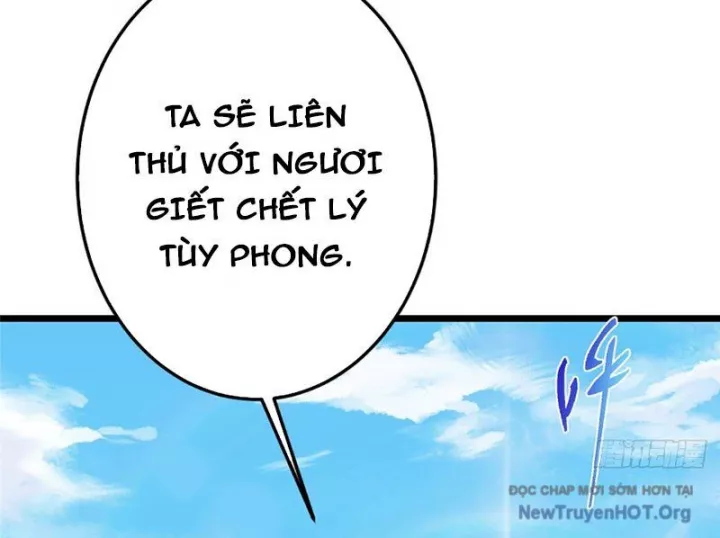 Chưởng Môn Khiêm  Tốn Chút Chapter 555 - Trang 2