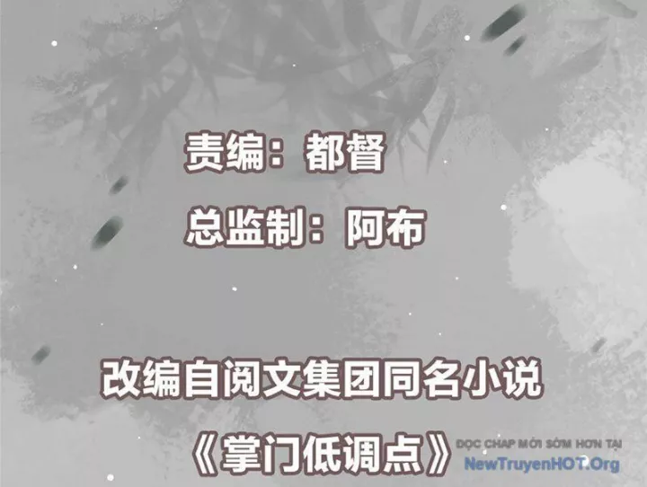Chưởng Môn Khiêm  Tốn Chút Chapter 555 - Trang 2