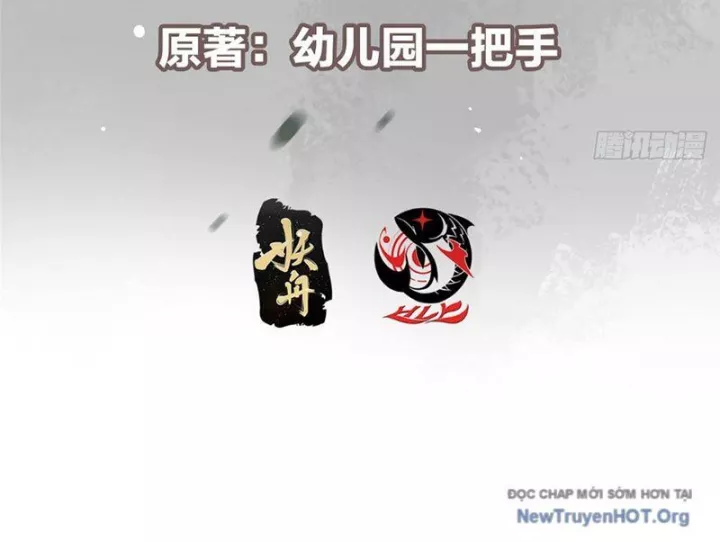 Chưởng Môn Khiêm  Tốn Chút Chapter 555 - Trang 2