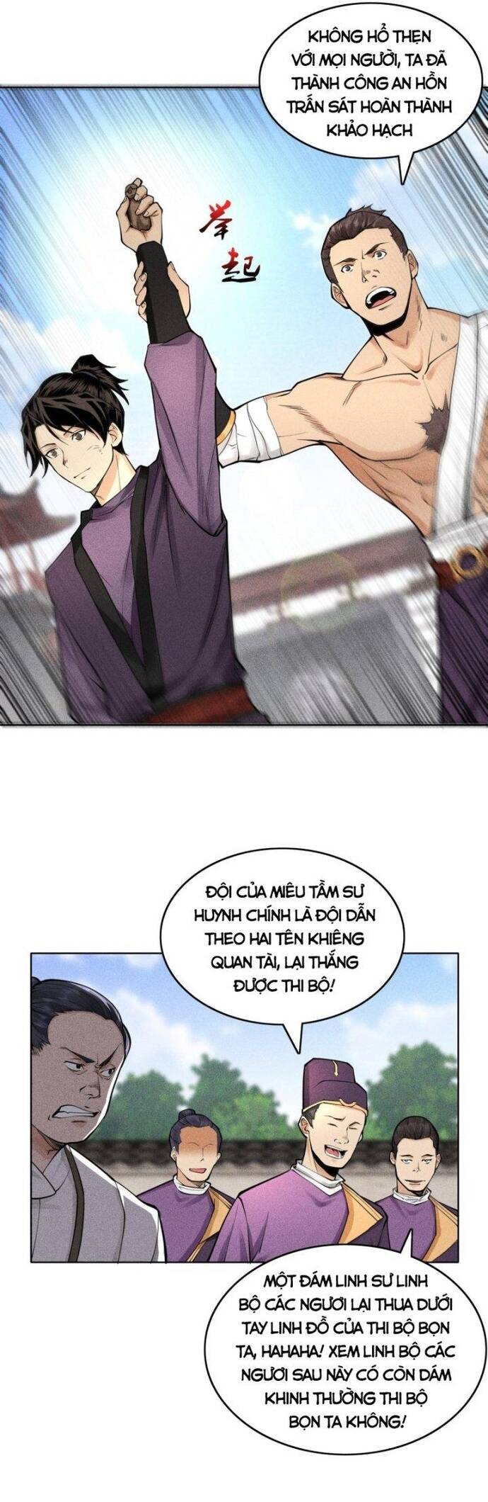 Thiên Tướng Chapter 20 - Trang 2