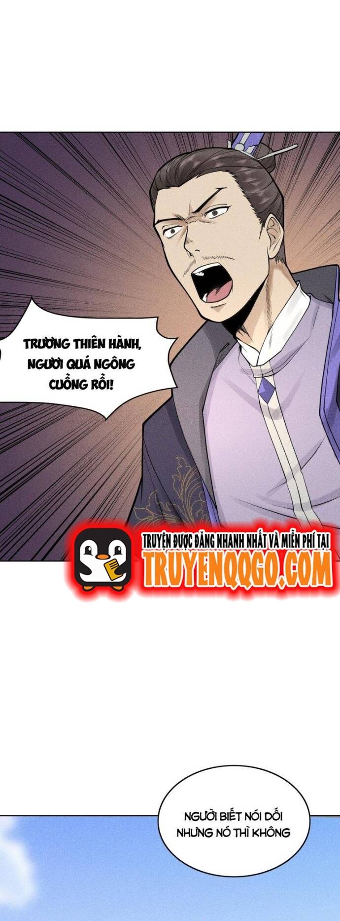 Thiên Tướng Chapter 20 - Trang 2