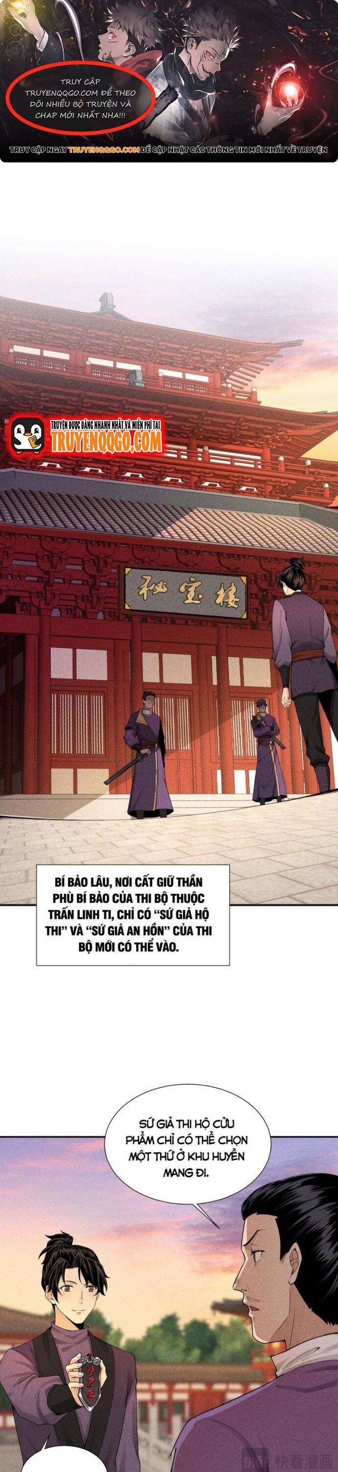 Thiên Tướng Chapter 21 - Trang 2