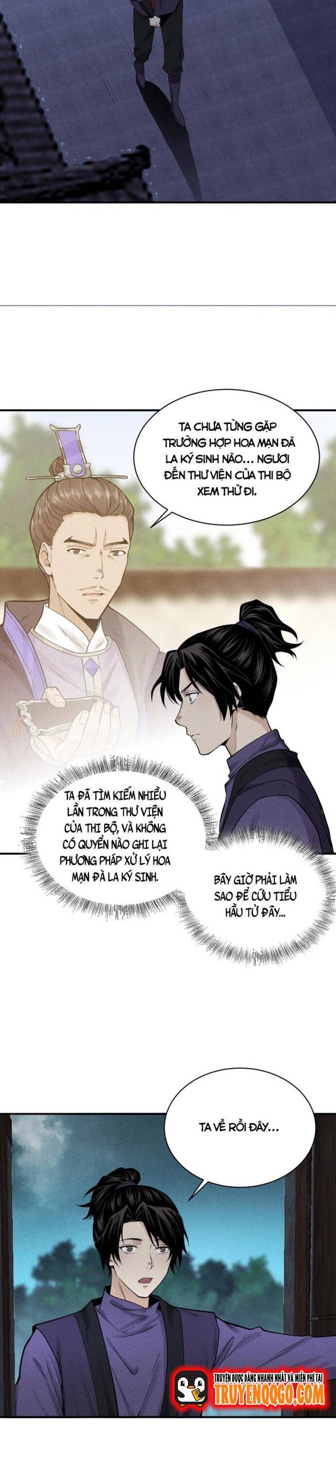 Thiên Tướng Chapter 21 - Trang 2