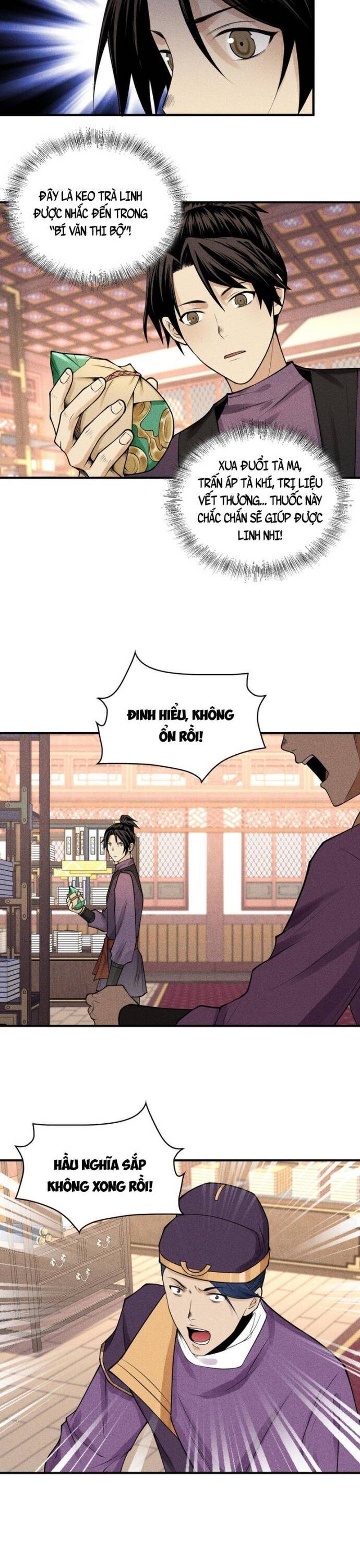 Thiên Tướng Chapter 21 - Trang 2