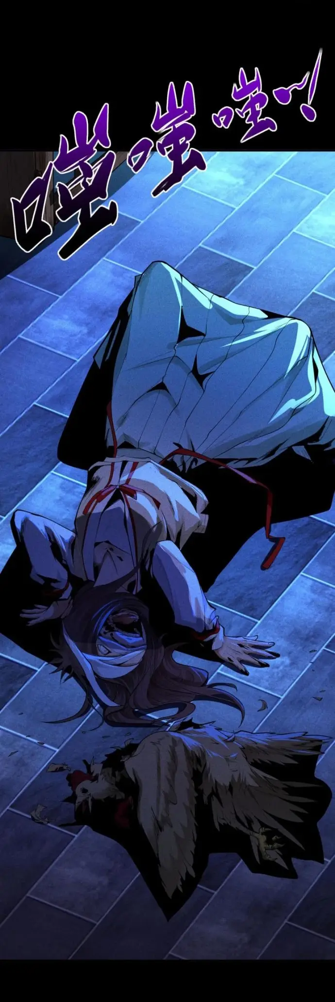 Thiên Tướng Chapter 33 - Trang 2