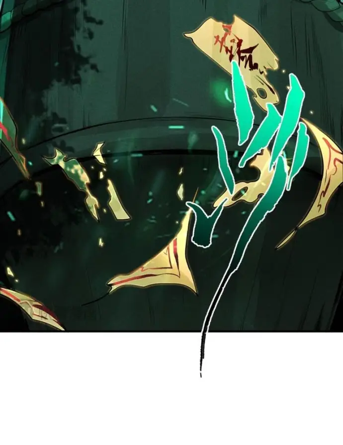 Thiên Tướng Chapter 34 - Trang 2