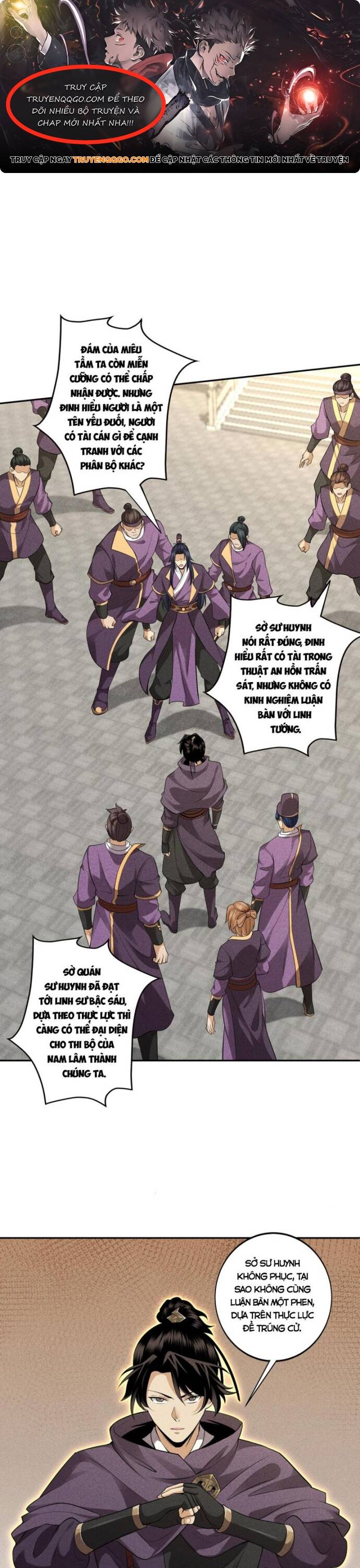 Thiên Tướng Chapter 43 - Trang 2