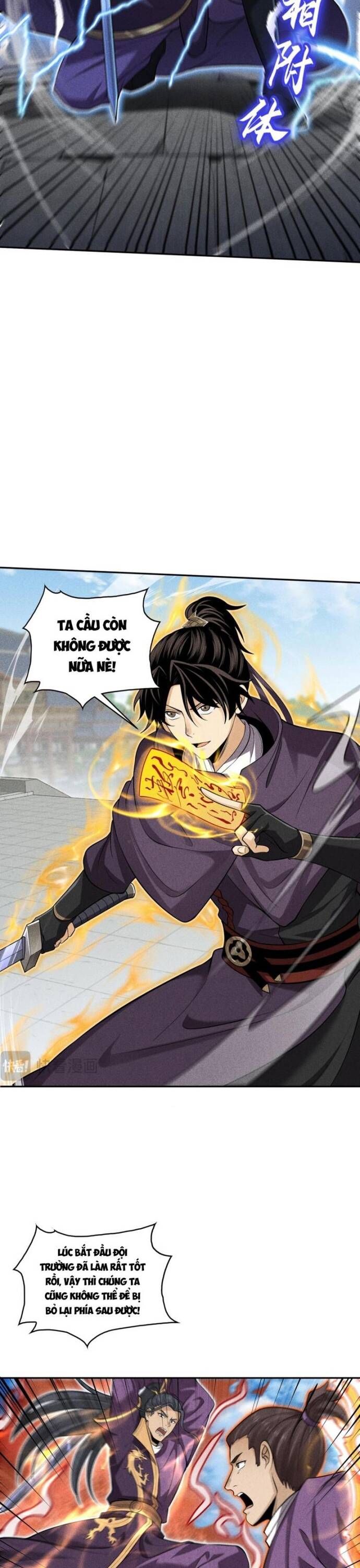 Thiên Tướng Chapter 45 - Trang 2
