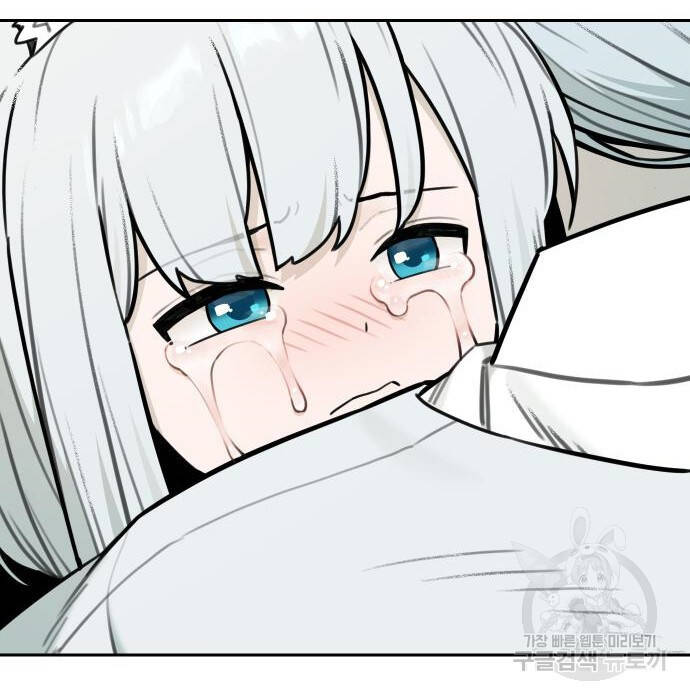 Hổ Đến Chơi Nhà Chapter 102 - Trang 2