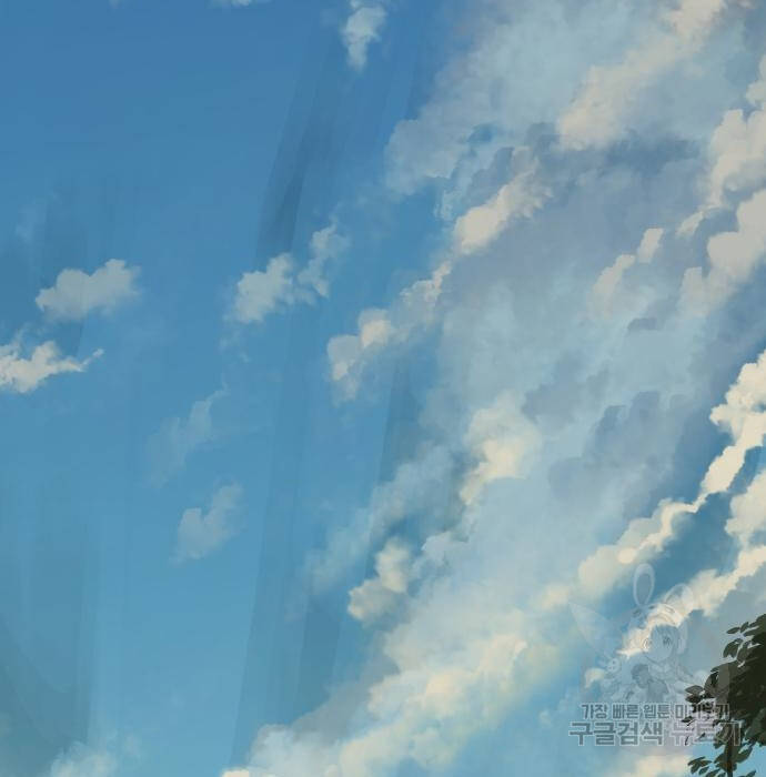 Hổ Đến Chơi Nhà Chapter 102 - Trang 2