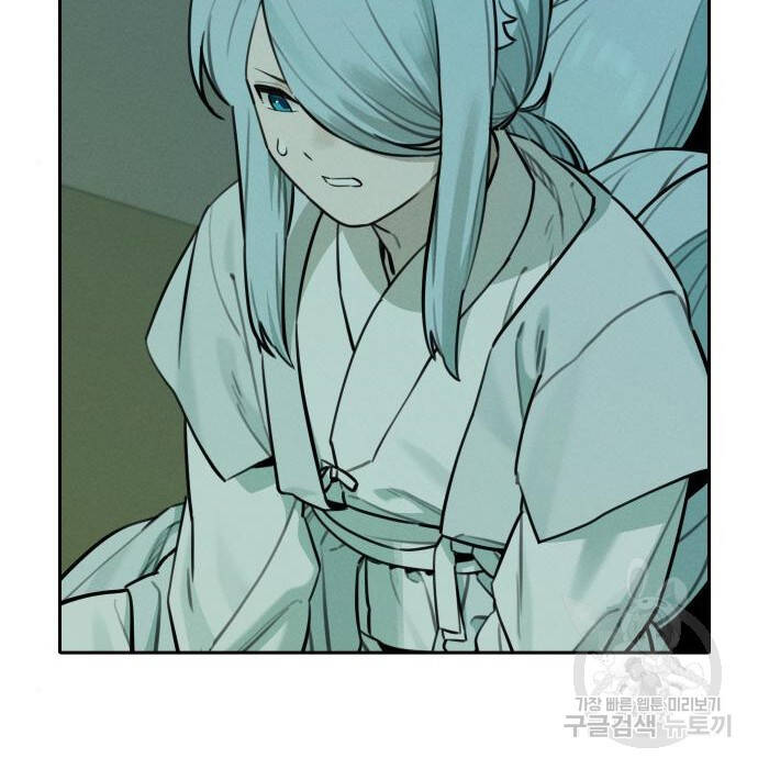 Hổ Đến Chơi Nhà Chapter 102 - Trang 2