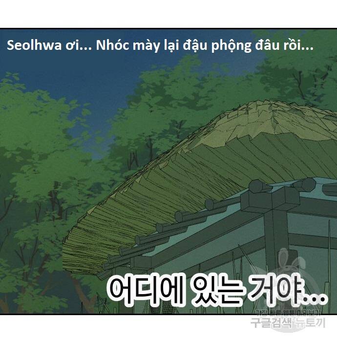 Hổ Đến Chơi Nhà Chapter 102 - Trang 2