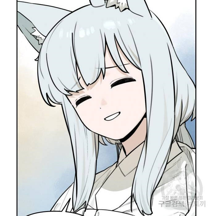 Hổ Đến Chơi Nhà Chapter 102 - Trang 2