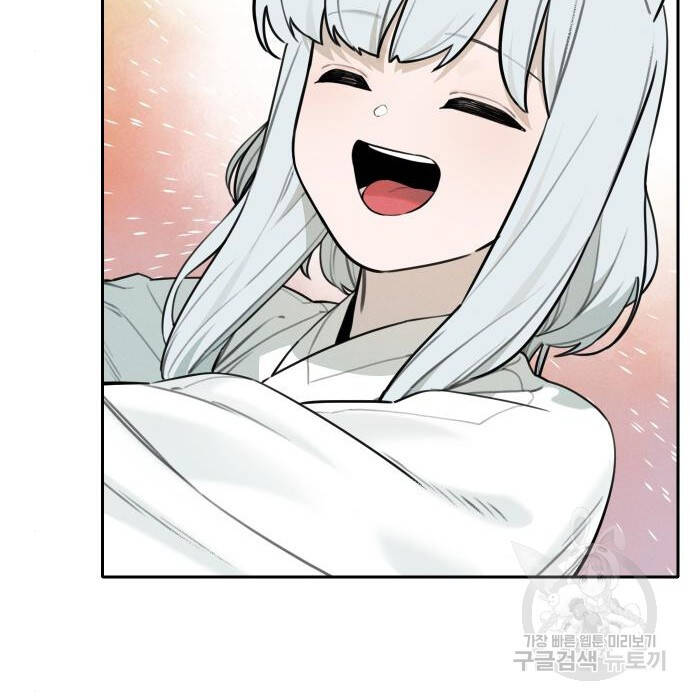 Hổ Đến Chơi Nhà Chapter 102 - Trang 2