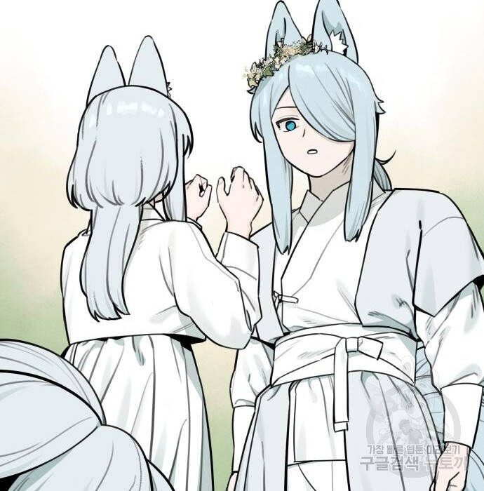 Hổ Đến Chơi Nhà Chapter 102 - Trang 2