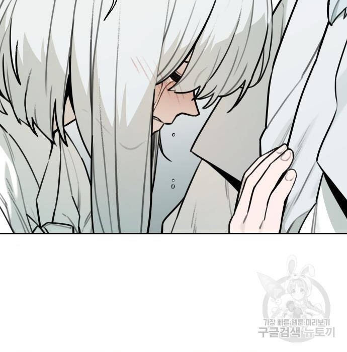 Hổ Đến Chơi Nhà Chapter 102 - Trang 2