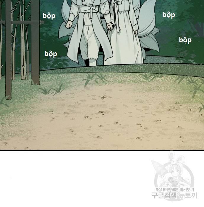 Hổ Đến Chơi Nhà Chapter 103 - Trang 2