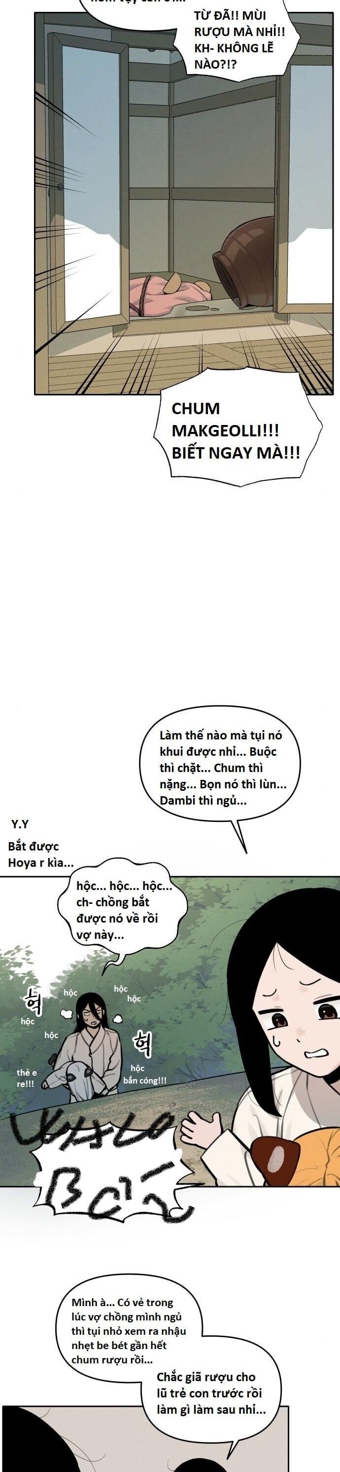 Hổ Đến Chơi Nhà Chapter 112 - Trang 2