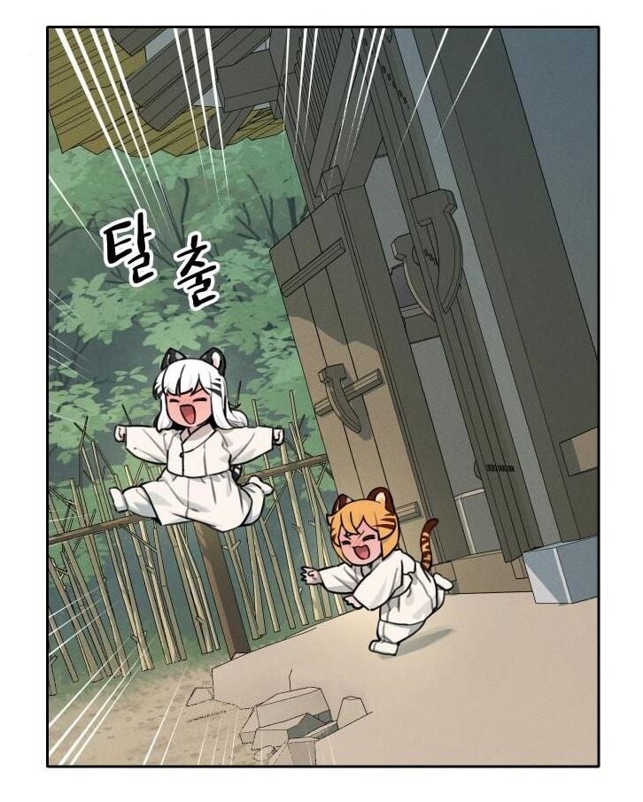 Hổ Đến Chơi Nhà Chapter 112 - Trang 2