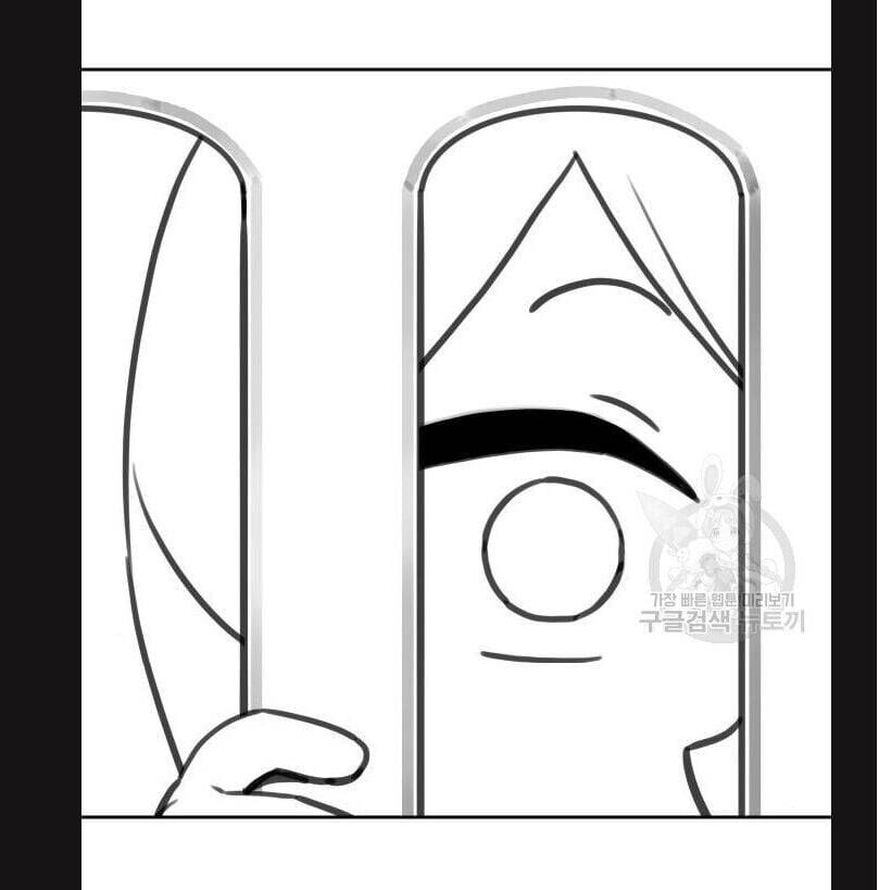 Hổ Đến Chơi Nhà Chapter 113 - Trang 2