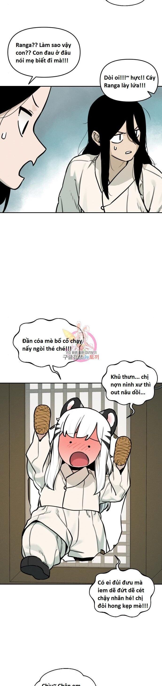 Hổ Đến Chơi Nhà Chapter 115.1 - Trang 2