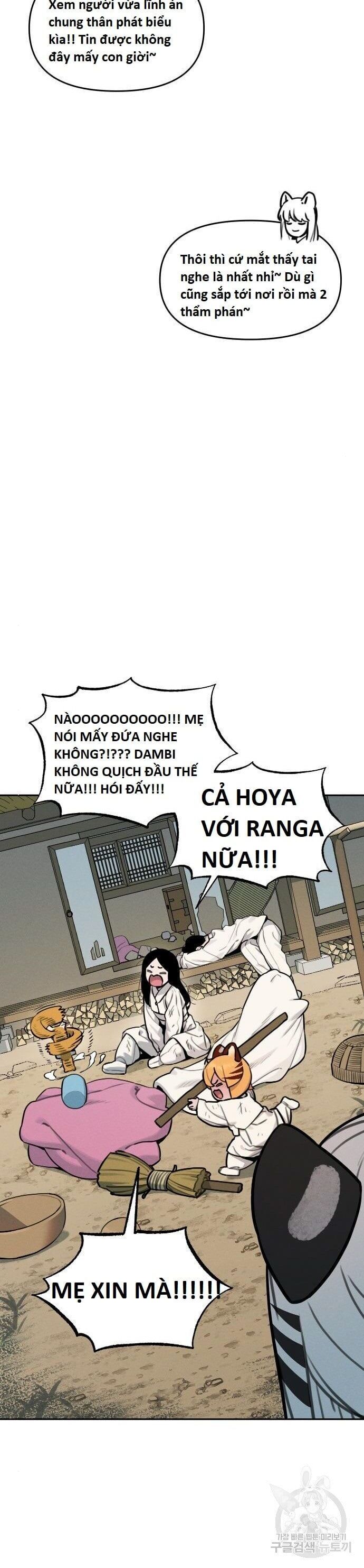 Hổ Đến Chơi Nhà Chapter 115.1 - Trang 2