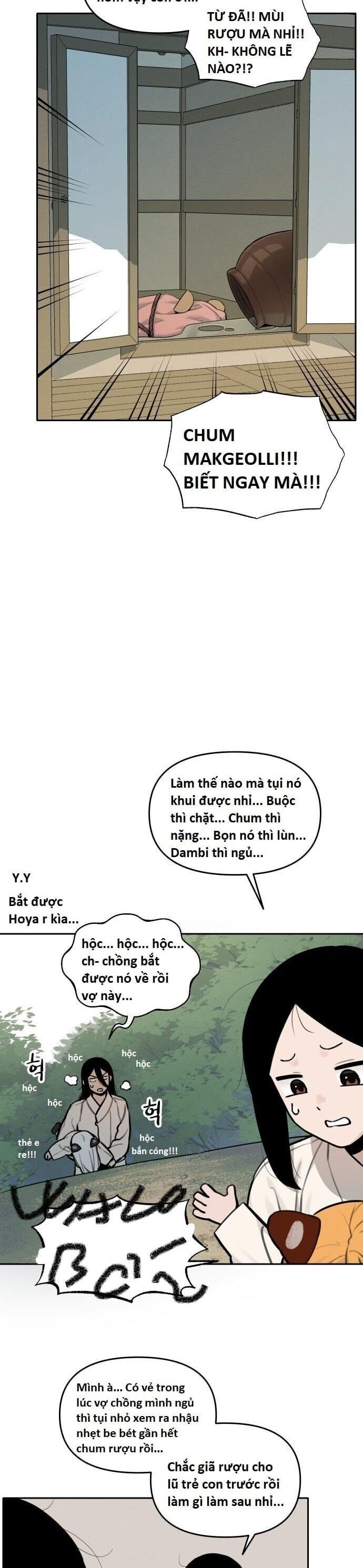 Hổ Đến Chơi Nhà Chapter 115.1 - Trang 2