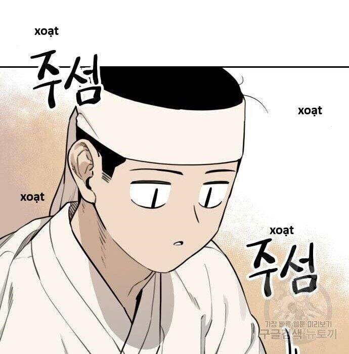 Hổ Đến Chơi Nhà Chapter 117 - Trang 2