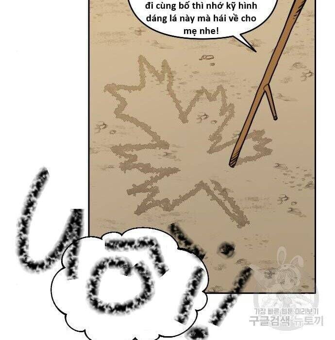 Hổ Đến Chơi Nhà Chapter 117 - Trang 2