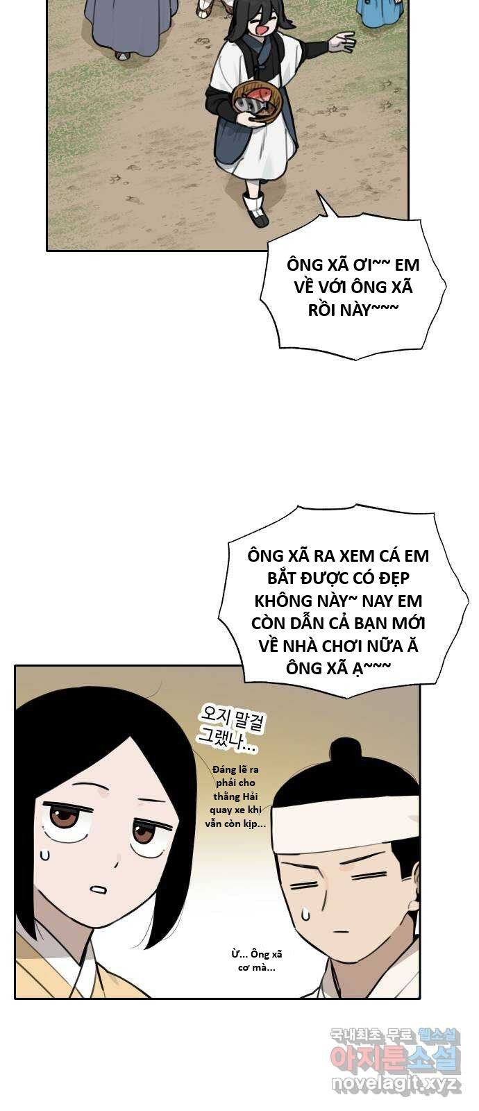 Hổ Đến Chơi Nhà Chapter 121 - Trang 2