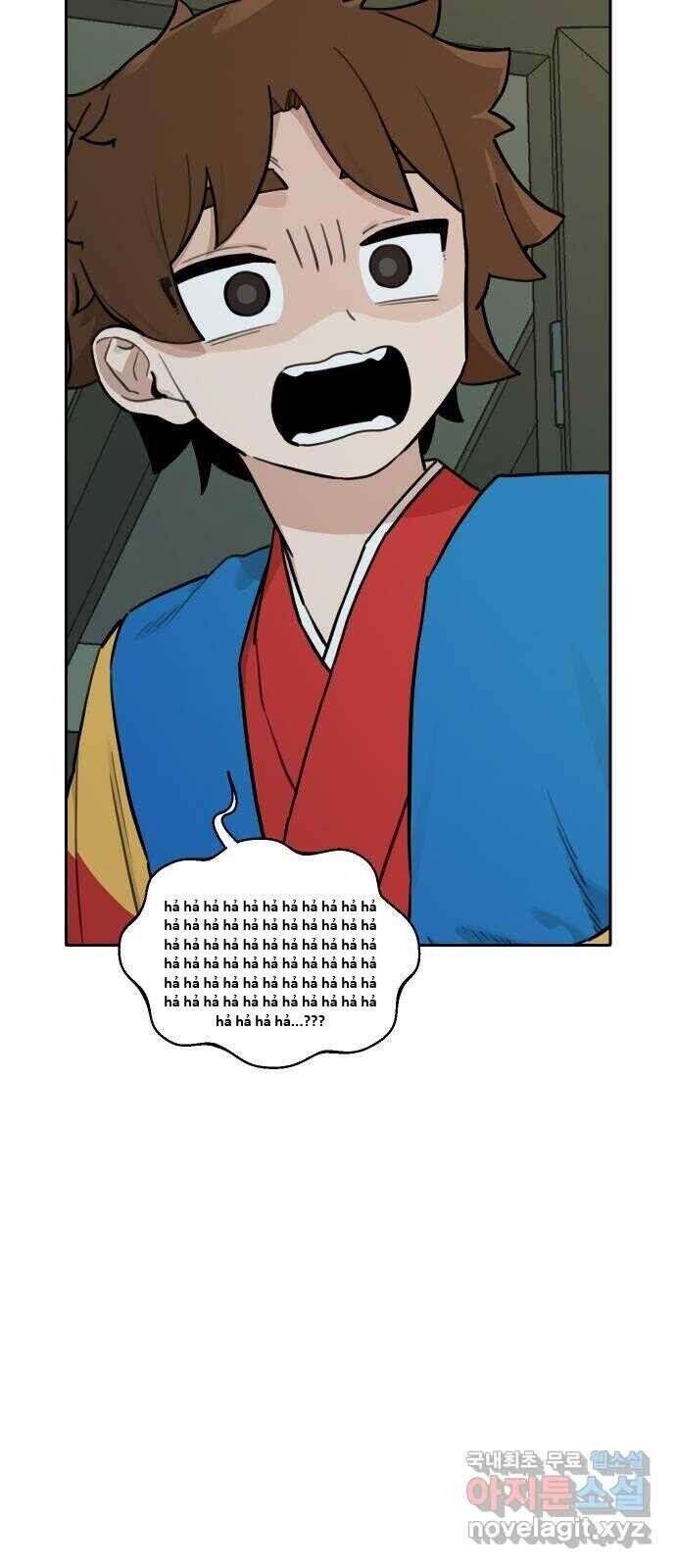 Hổ Đến Chơi Nhà Chapter 122 - Trang 2