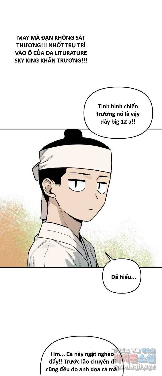 Hổ Đến Chơi Nhà Chapter 123 - Trang 2