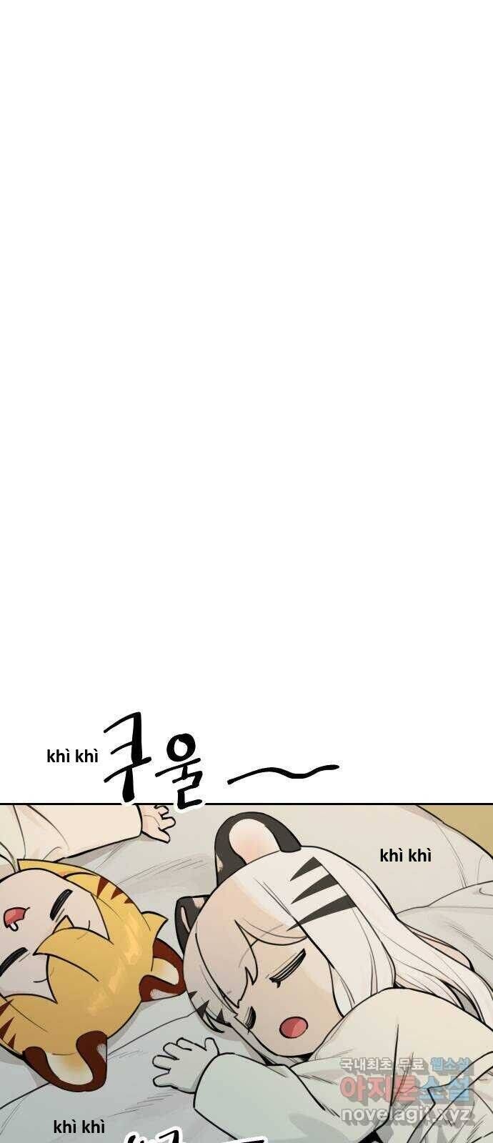 Hổ Đến Chơi Nhà Chapter 125 - Trang 2