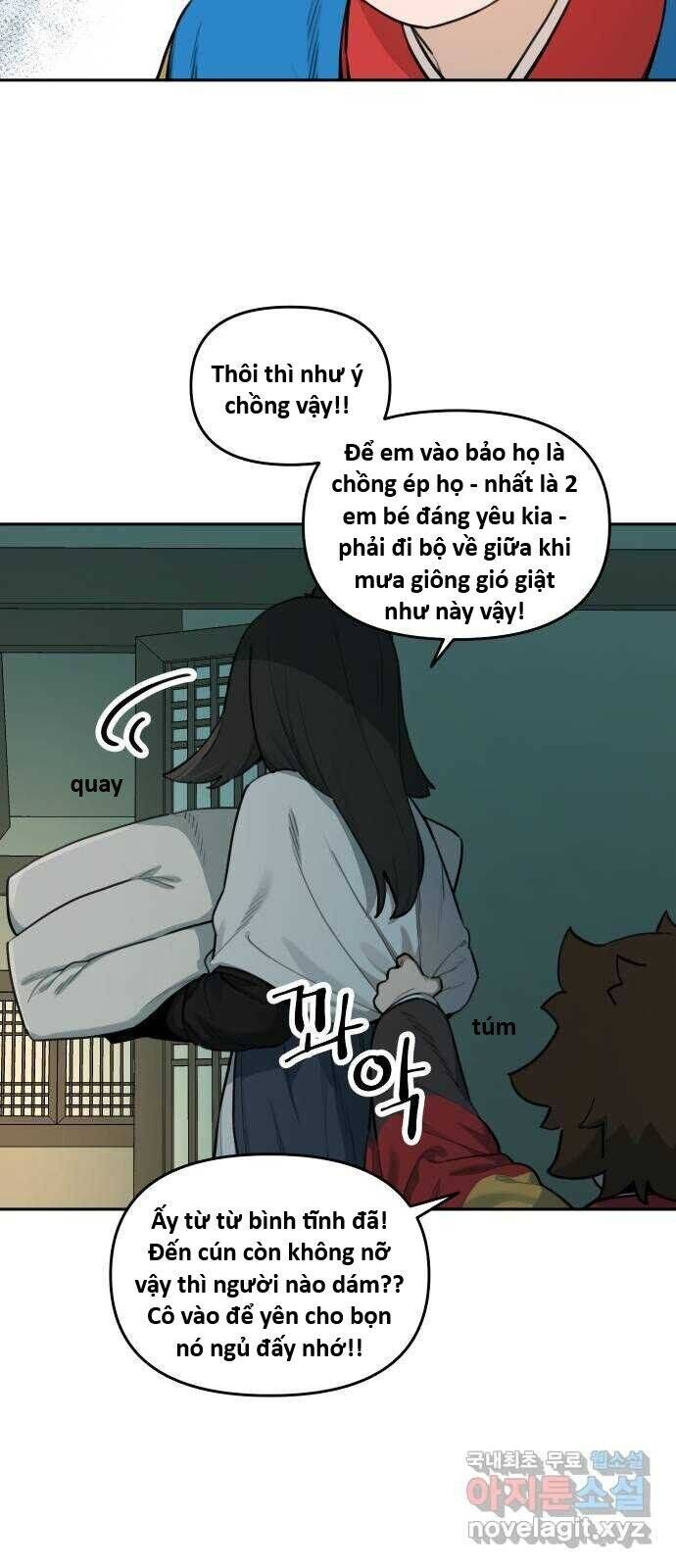 Hổ Đến Chơi Nhà Chapter 125 - Trang 2