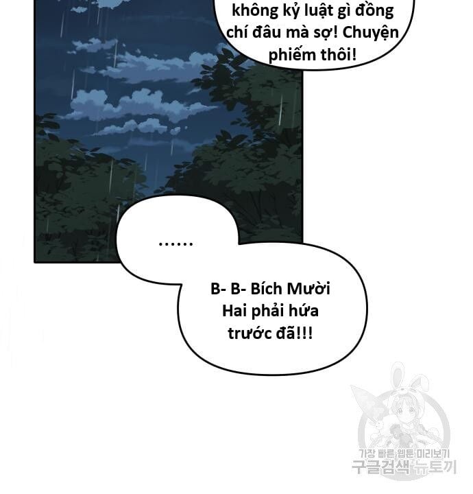Hổ Đến Chơi Nhà Chapter 126 - Trang 2