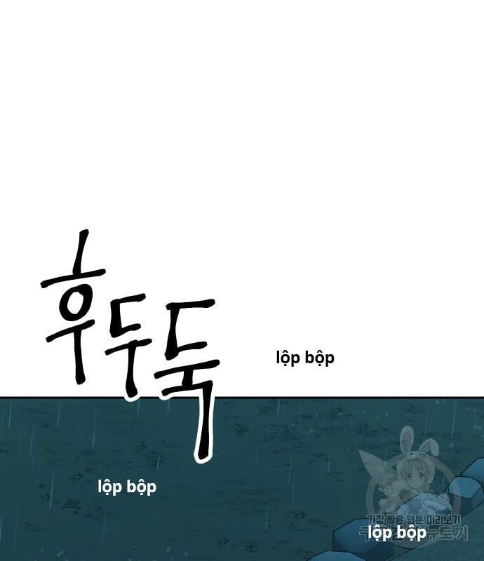 Hổ Đến Chơi Nhà Chapter 126 - Trang 2